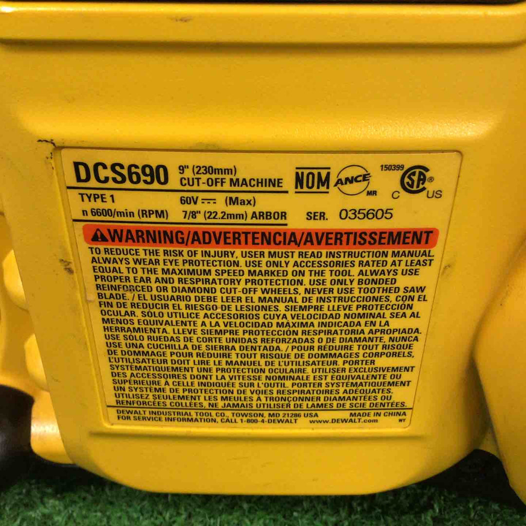 DEWALT（デウォルト） FLEXVOLT Cutoff Saw モデル：DCS690 本体のみ【川崎店】