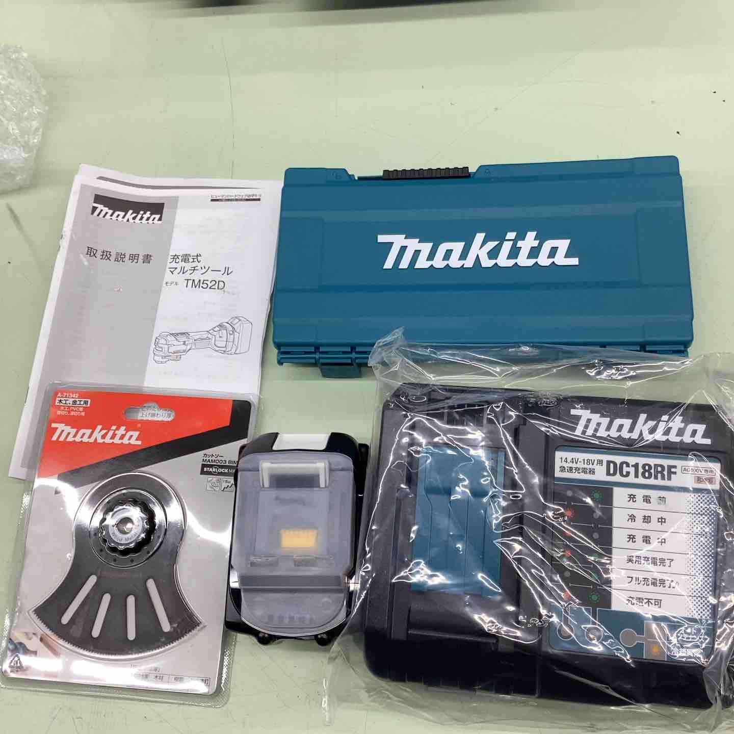 ☆マキタ(makita) コードレスマルチツール TM52DRG【越谷店】 マキタ