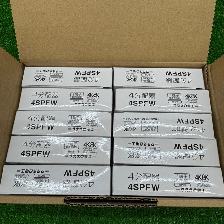 ◇ マスプロ 1端子電流通過型 4分配器 4SPFW【電材館越谷店】