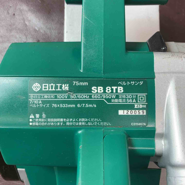 【中古品】 日立 ベルトサンダー SB8TB 100ｖ ベルト式電動かんな 【東大和店】