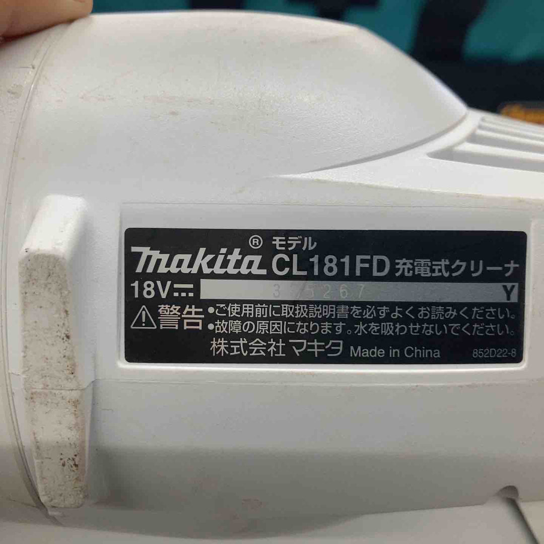 ☆マキタ(makita) コードレスクリーナー CL181FDZW ケース付属【戸田店】