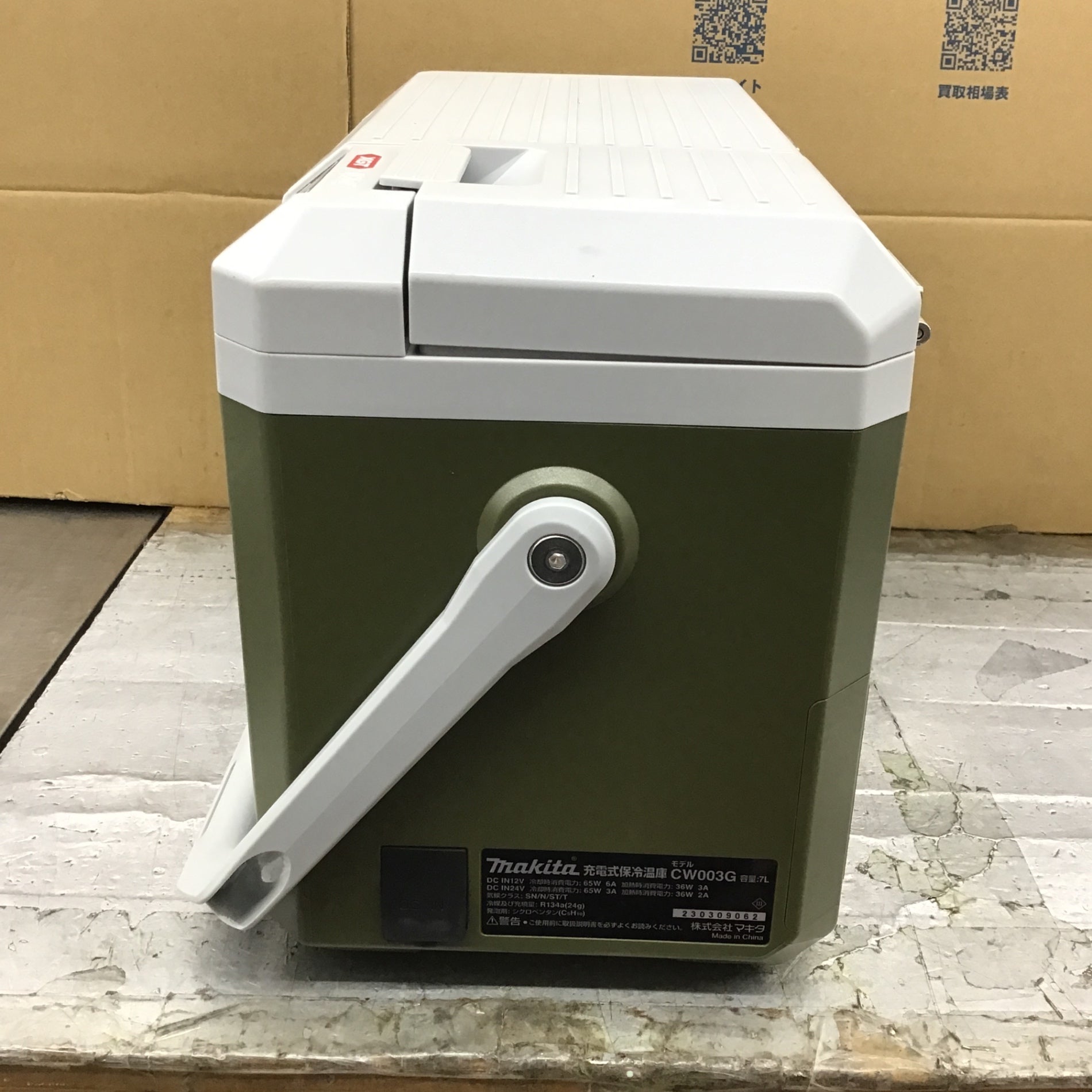 マキタ 冷温庫 CW003G MAKITA (マキタ) クーラーボックス 7L グリーン