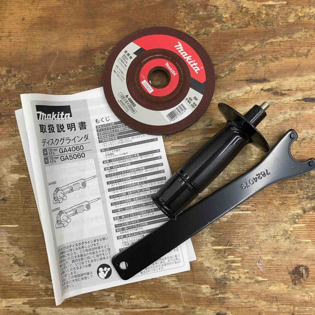 【未使用品】マキタ/makita 125mmディスクグラインダ GA5060 パドルスイッチ【柏店】