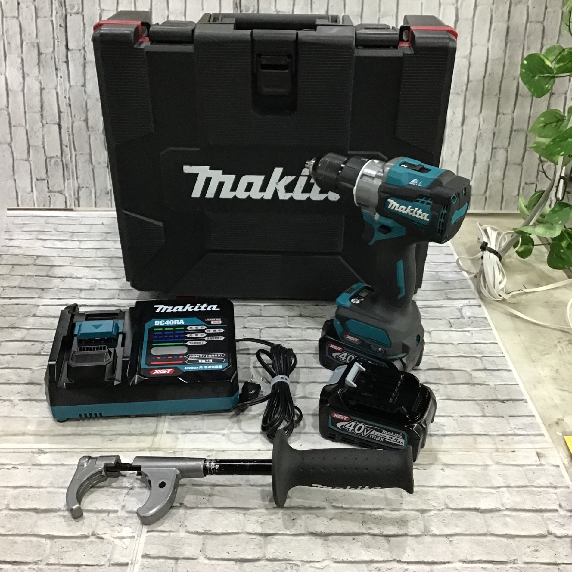 Makita マキタ 40V ドライバドリル DF001GRDX 【公式通販】