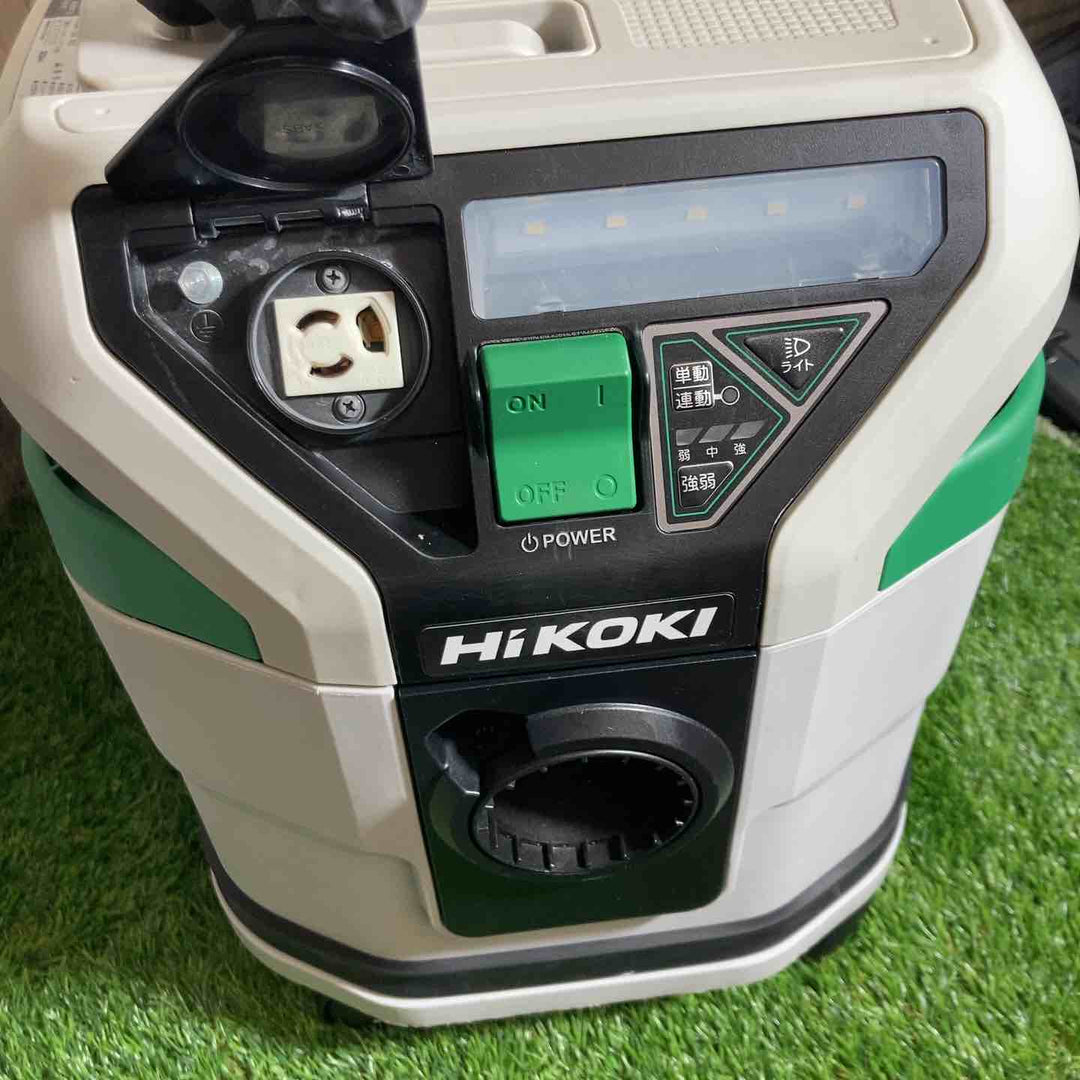 ◇HiKOKI(ハイコーキ) 電動工具用集じん機 粉じん専用 集じん容量15L  RP150YD(L)【戸田店】