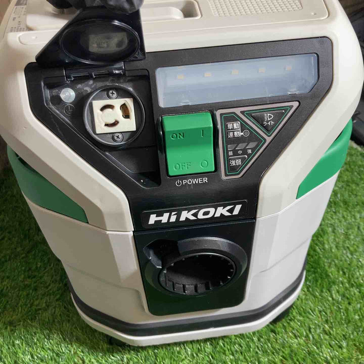 ◇HiKOKI(ハイコーキ) 電動工具用集じん機 粉じん専用 集じん容量15L  RP150YD(L)【戸田店】