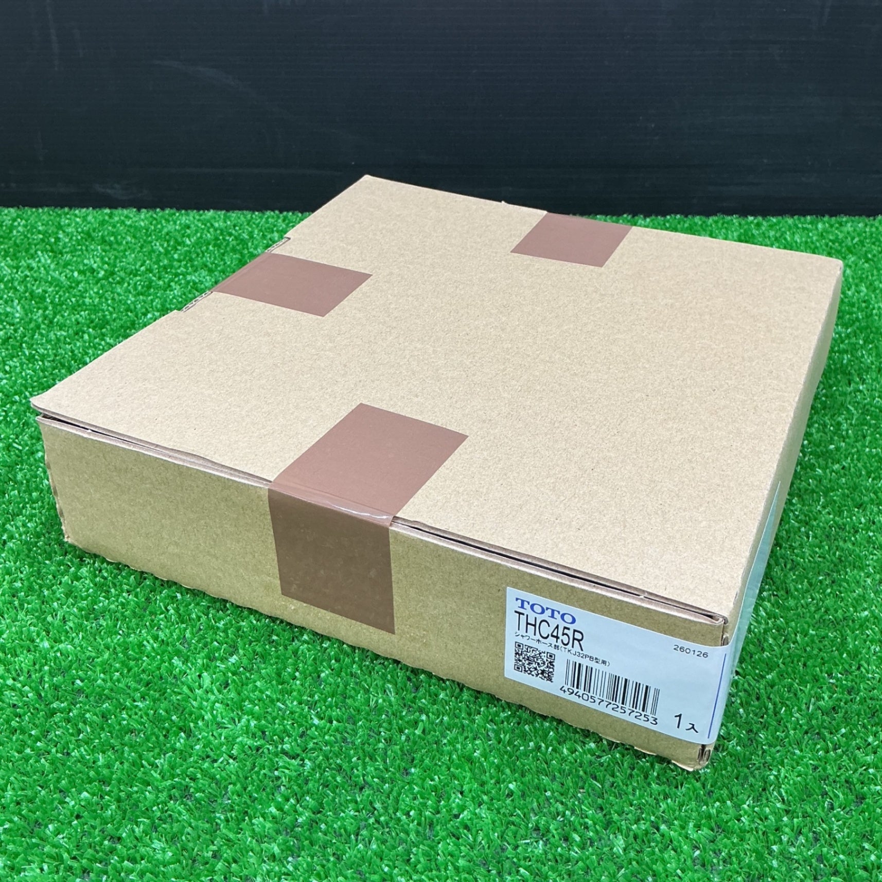 【未使用品】TOTO シャワーホース THC45R（TKJ32PB型用）【電材館越谷店】 未使用品】TOTO シャワーホース THC45R（TKJ32PB型用【電材館越谷店