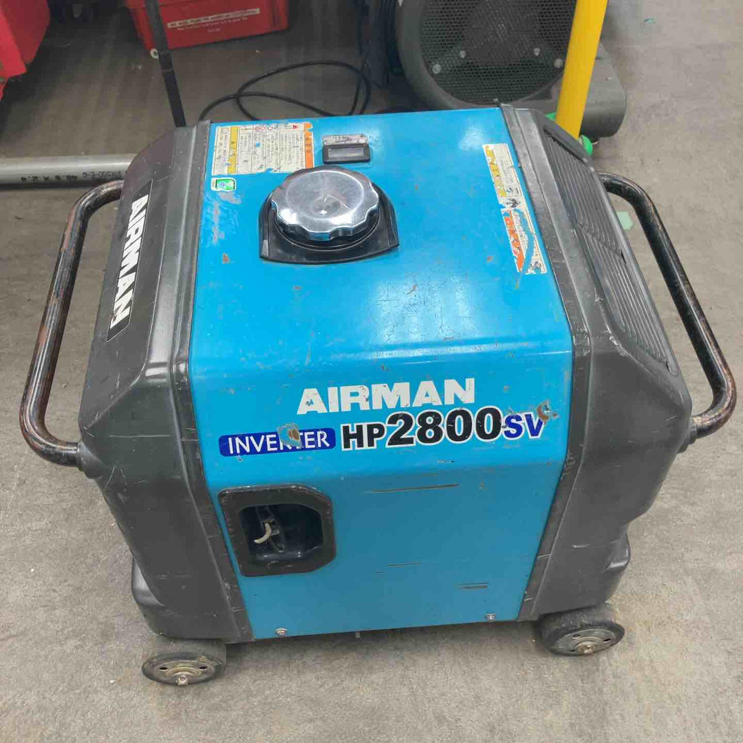 【店頭受取り限定】★北越工業(エアーマン/AIRMAN) インバーター発電機 HP2800SV【川崎店】