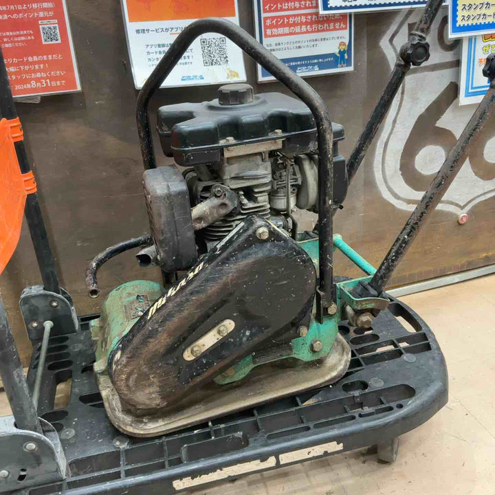 【店頭受取り限定】ミカサ エンジンプレート MVC-40GA【草加店】