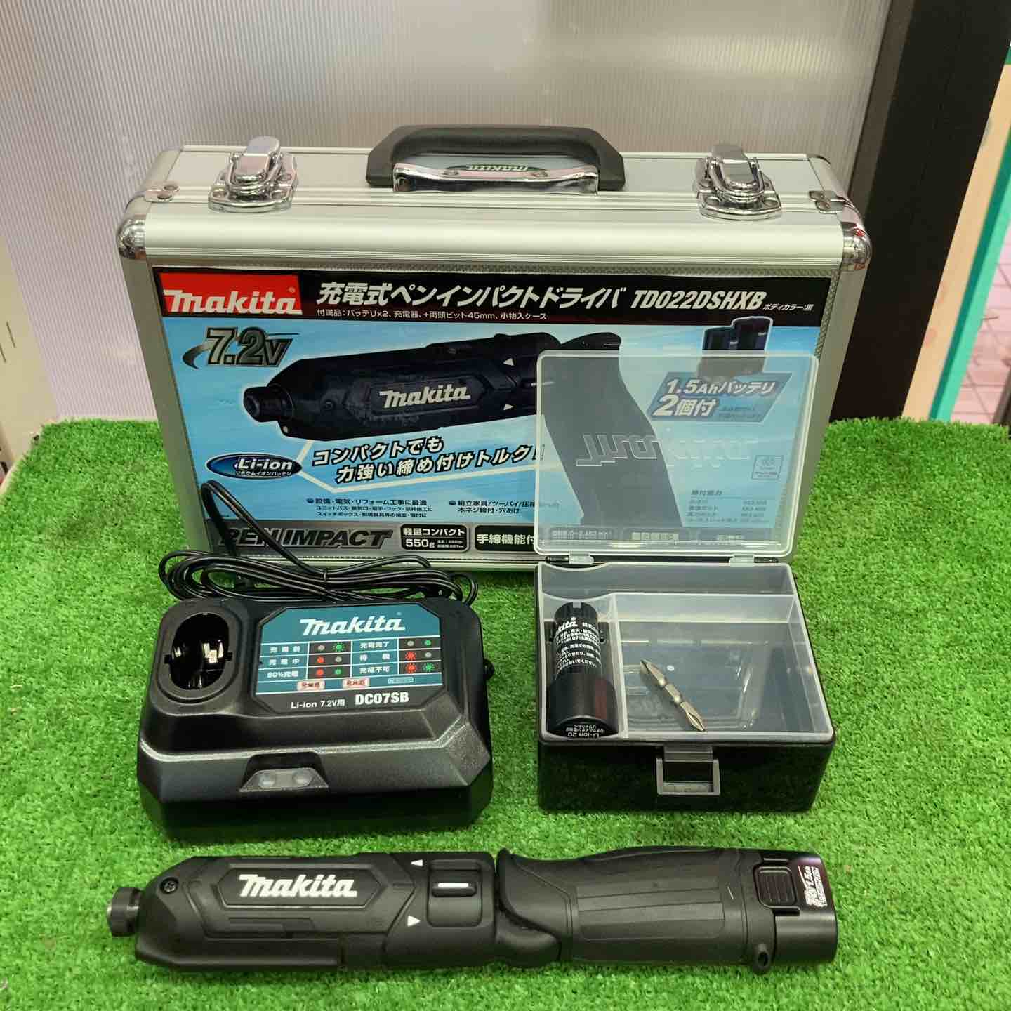 インパクトドライバー 一覧】中古工具を買うなら安心保証の インパクトドライバー 一覧】中古工具を買うなら安心保証の