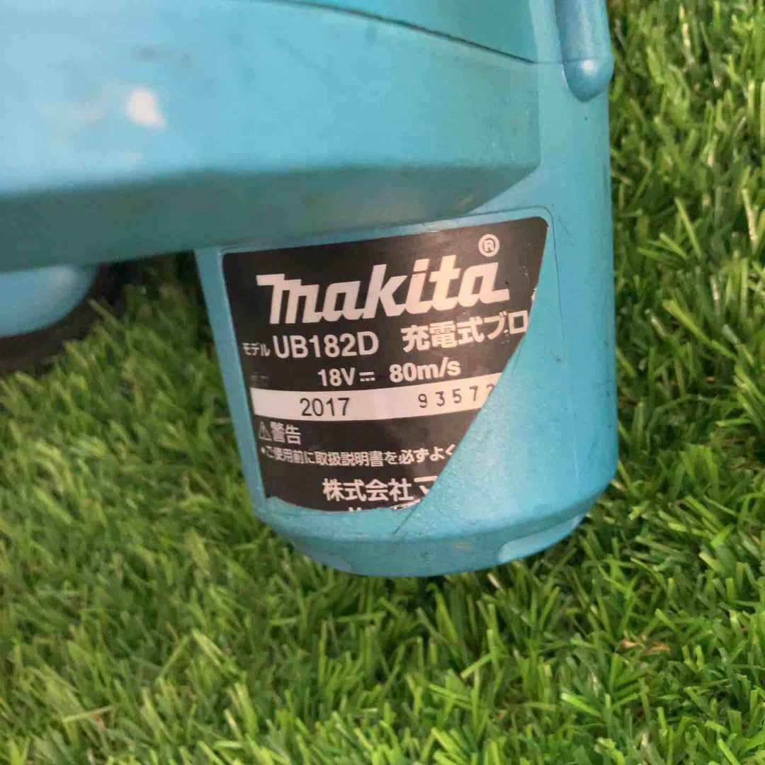 ☆マキタ(makita)18V コードレスブロワ UB182DZ 本体のみ【戸田店】