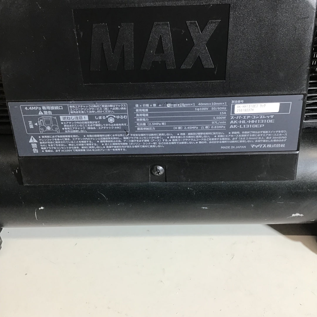 ★マックス(MAX) 高圧専用エアコンプレッサー AK-HH1310E2_ブラック【戸田店】
