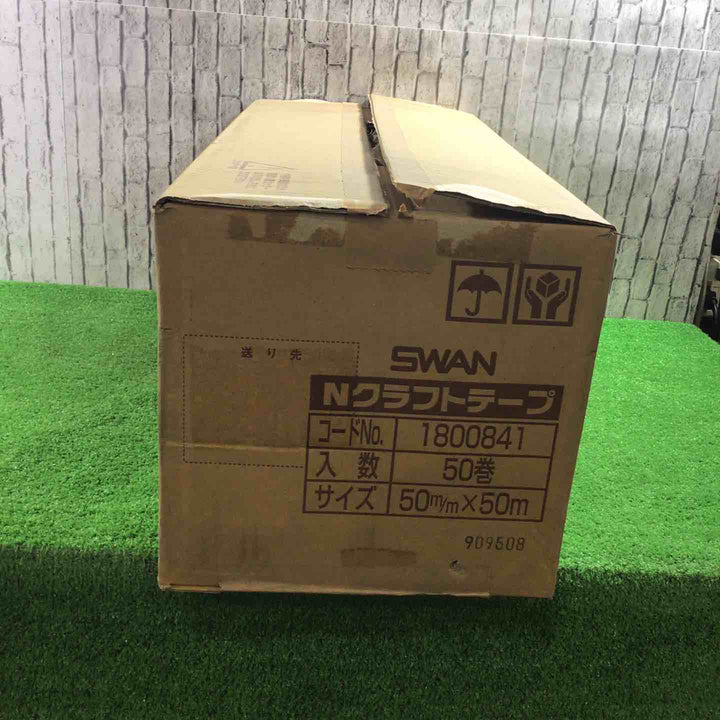 SWAN シモジマ Nクラフトテープ No.1800841 50mm×50ｍ【川口店】