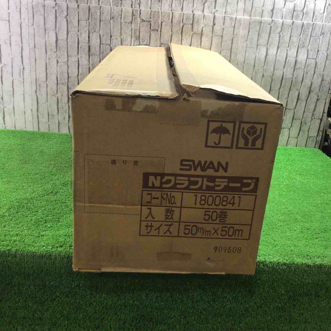 SWAN シモジマ Nクラフトテープ No.1800841 50mm×50ｍ【川口店】