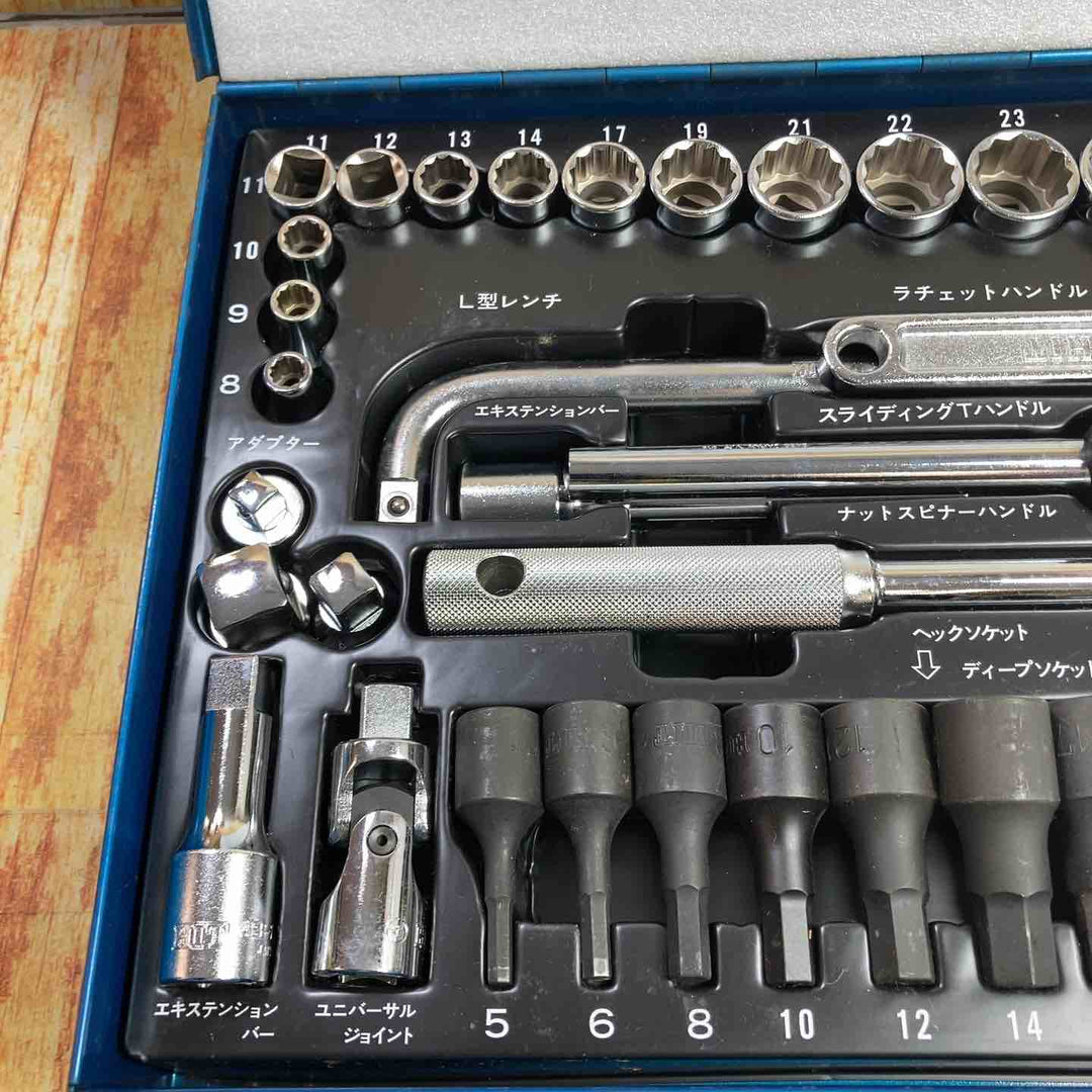 HITオールマイティー ソケットレンチセット AM441【川崎店】