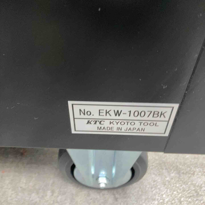 【店頭受取り限定】◇KTC ローラーキャビネット7段+トップチェスト4段セット EKW-1007BK+EKR-1004BK 鍵付き【川崎店】