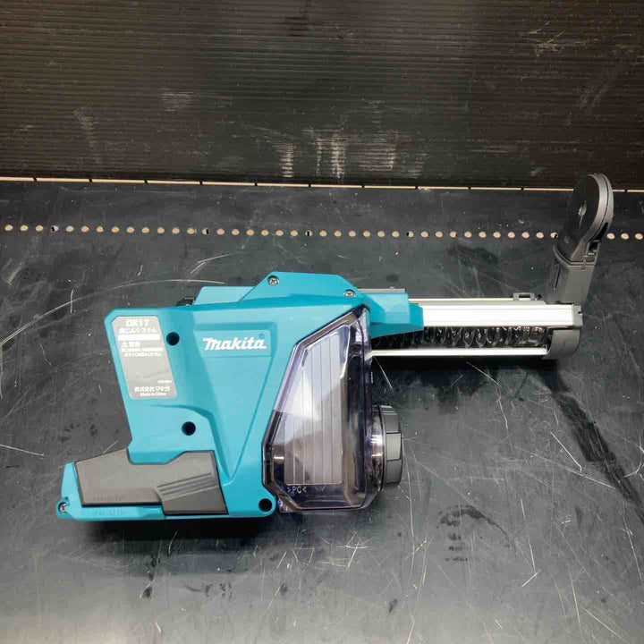 マキタ makita 充電式ハンマドリル(集じんｼｽﾃﾑ付) HR011GRDXV 40Vmax【川越店】