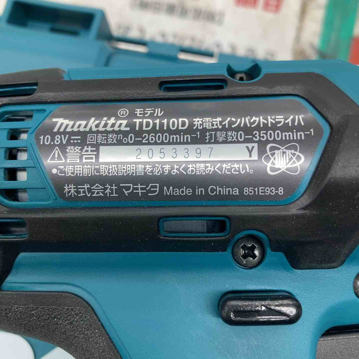 ★マキタ(makita) コードレスインパクトドライバー TD110DSHX【戸田店】