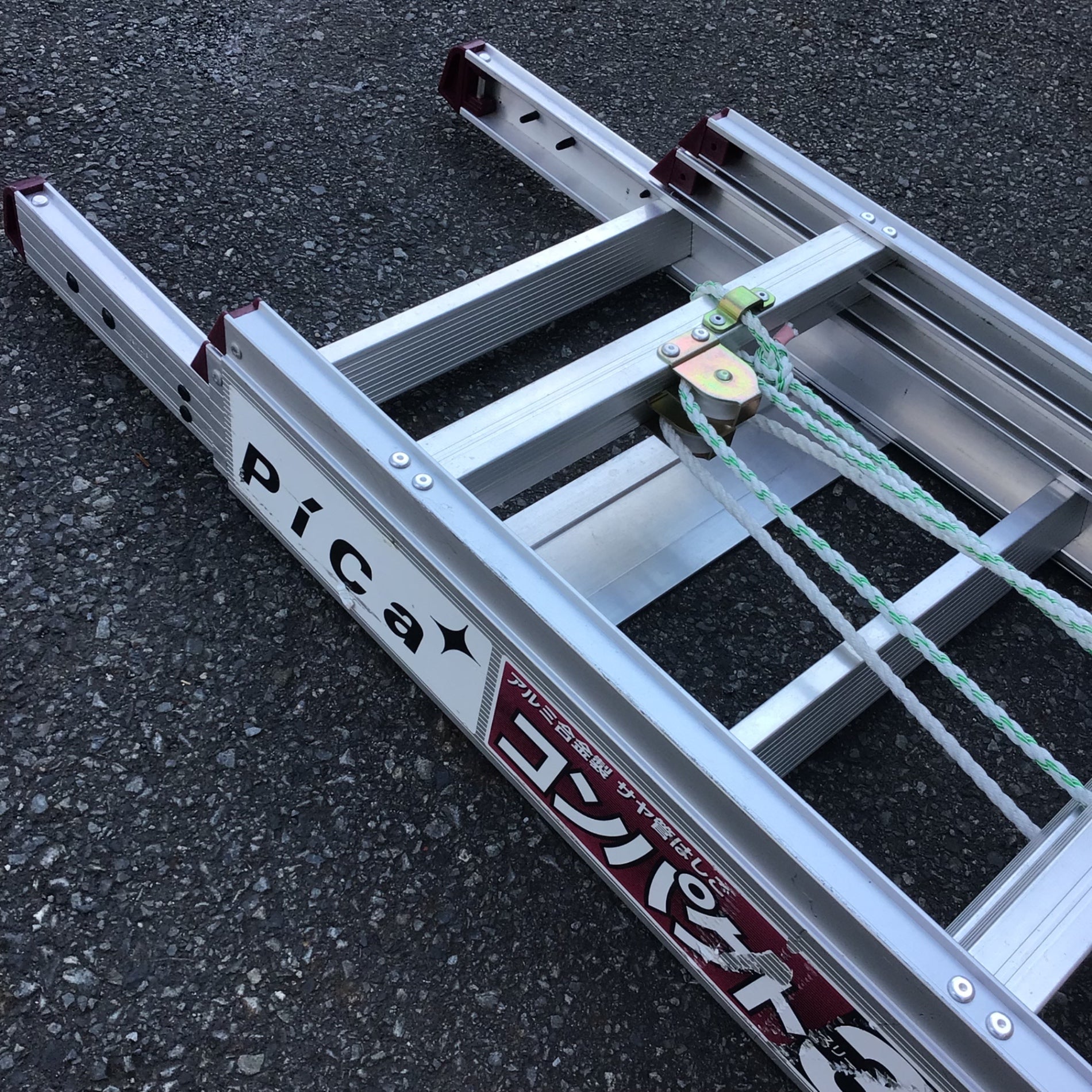 店頭受取り限定】〇ピカコーポレイション(Pica) サヤ管式3連はしご LNT