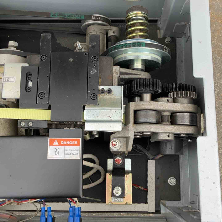【店頭受取り限定】ASKWORKS 半自動梱包機 Union-4200【八潮店】