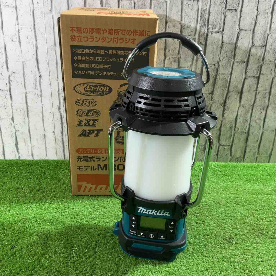★マキタ(makita) コードレスランタン付きラジオ MR054【川口店】