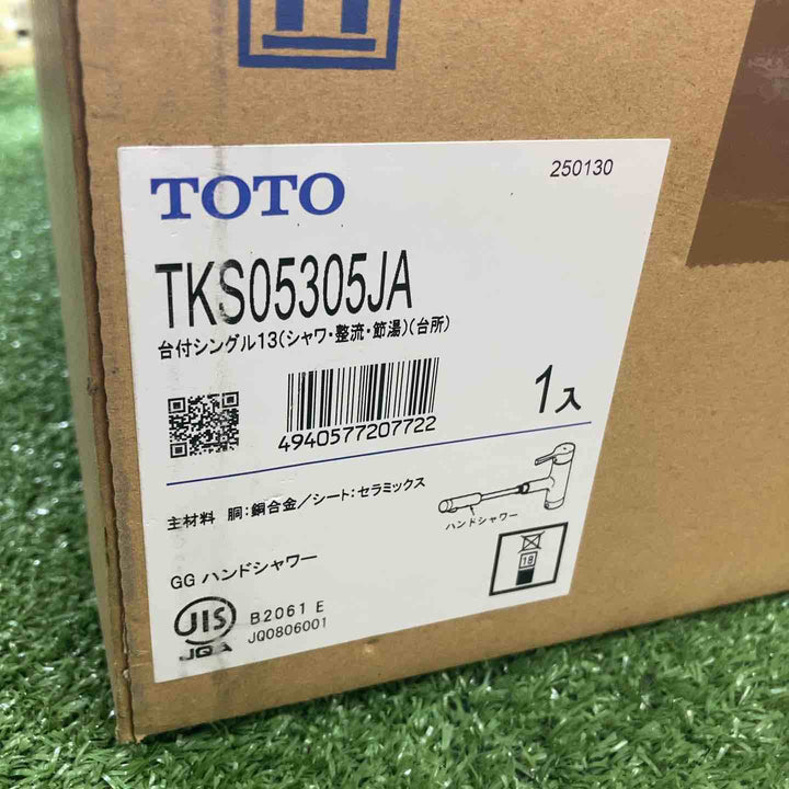 ◇TOTO キッチン用水栓 TKS05305JA【川崎店】