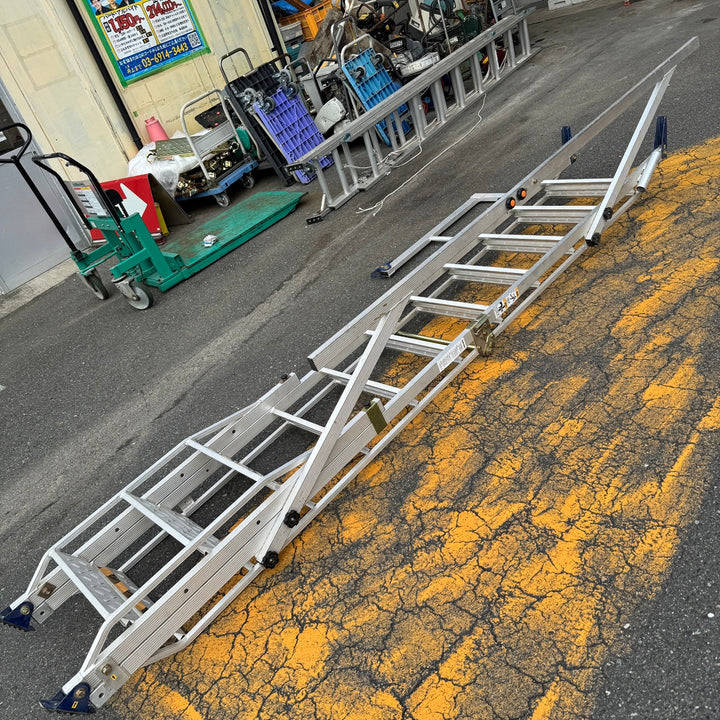 【中古・店頭受取り限定】 HASEGAWA長谷川 折りたたみ式 アルミ階段 親方 HH1-32 150kg 手すり 全長3.2m～4.2m 【桶川店】