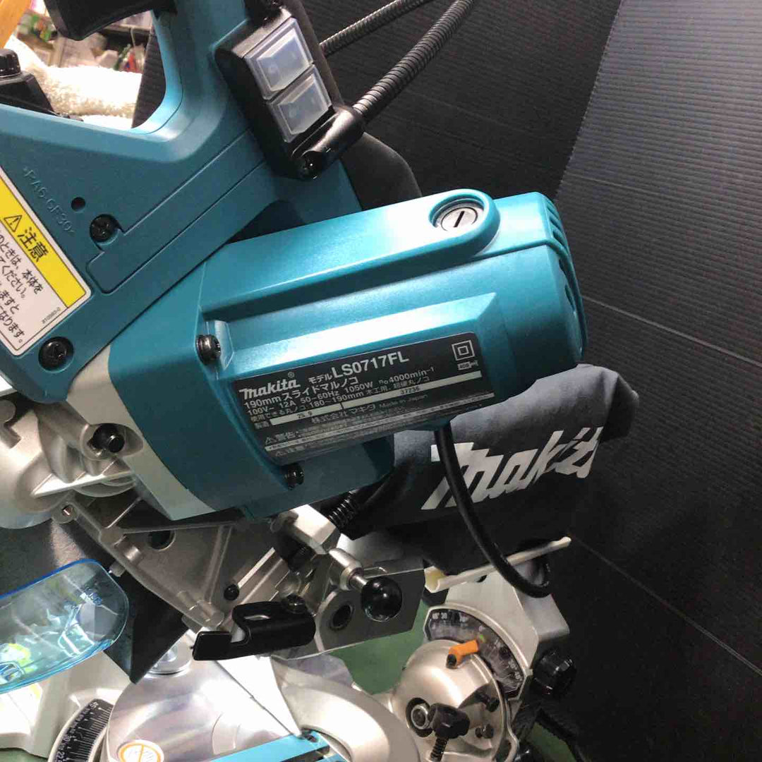 ★マキタ(makita) スライドマルノコ LS0717FL【戸田店】