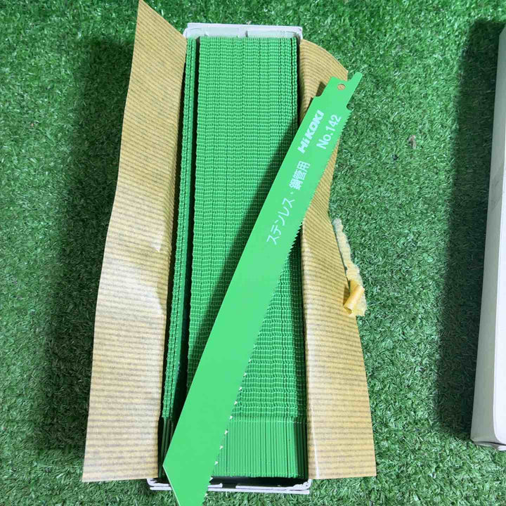 HiKOKI(旧日立工機) セーバソーブレード 湾曲タイプ 50枚入 No.142(S) 0000-3462【藤沢店】