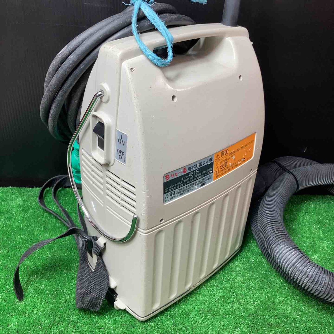 ☆マキタ(makita) 携帯用集じん機 421S(P) 421SP【岩槻店】