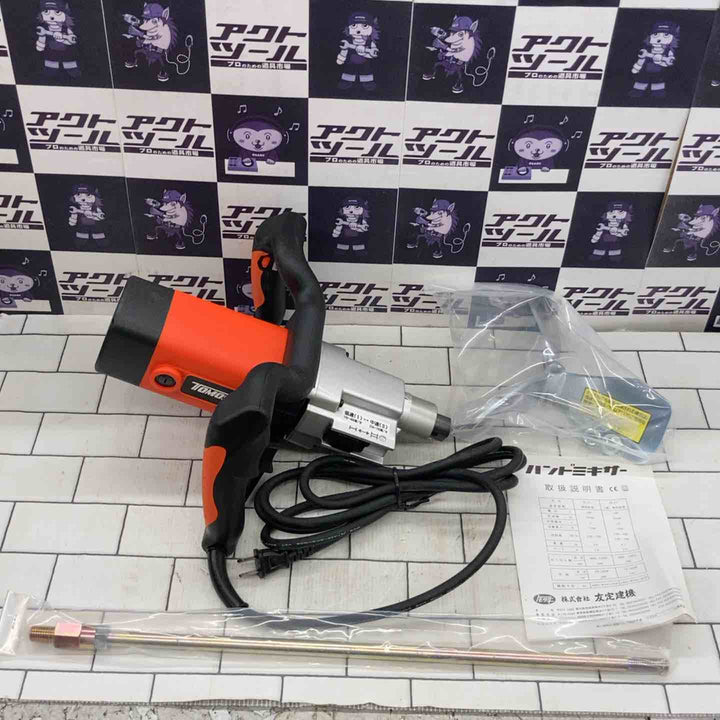 ◇友定建機(トモサダ) かくはん機 TL-13【所沢店】