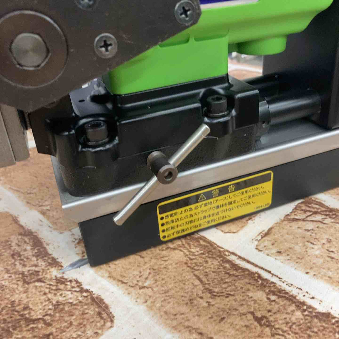 ◇育良精機(イクラ/IKURA) 磁気ボール盤 ISK-LB30ST ライトボーラー【所沢店】