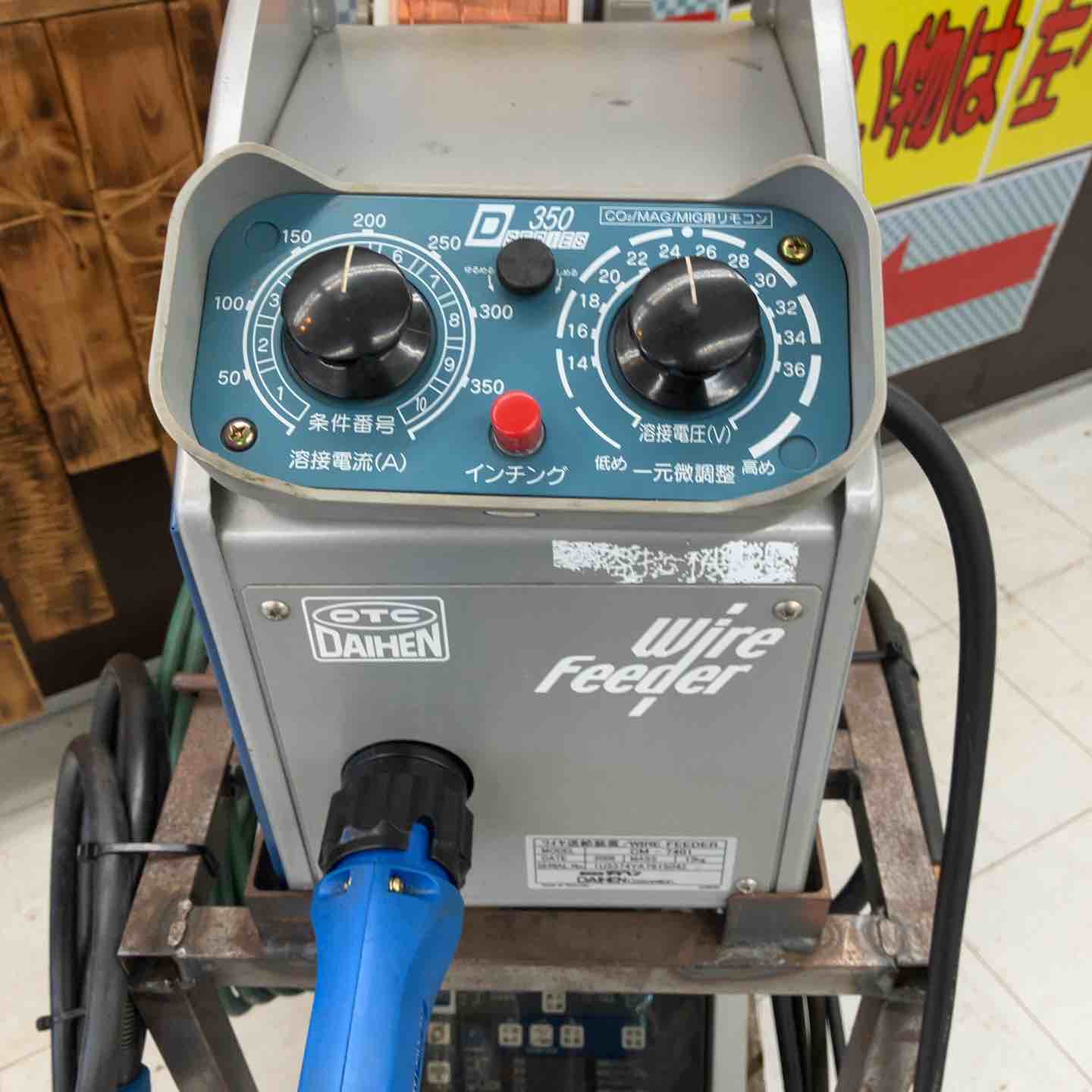 ダイヘンＤＭ350s2 C149141 半自動溶接機 ダイヘン DM-350(S-2) | 株式会社 小林機械