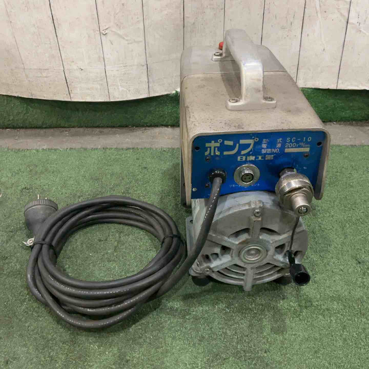 【店頭受取り限定】◇日東工器 油圧ポンプ SC-10 動作確認済【川口店】