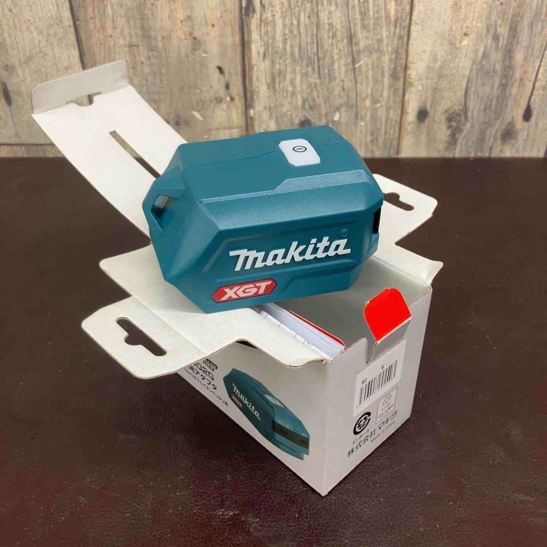 【未使用(店頭展示品)】マキタ(makita) 40V用USB用アダプター【東大和店】