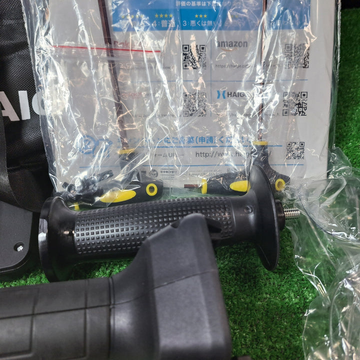 HAIGE/ハイガー 18V コードレスツライチカッター HG-ECC18V110 本体のみ【岩槻店】