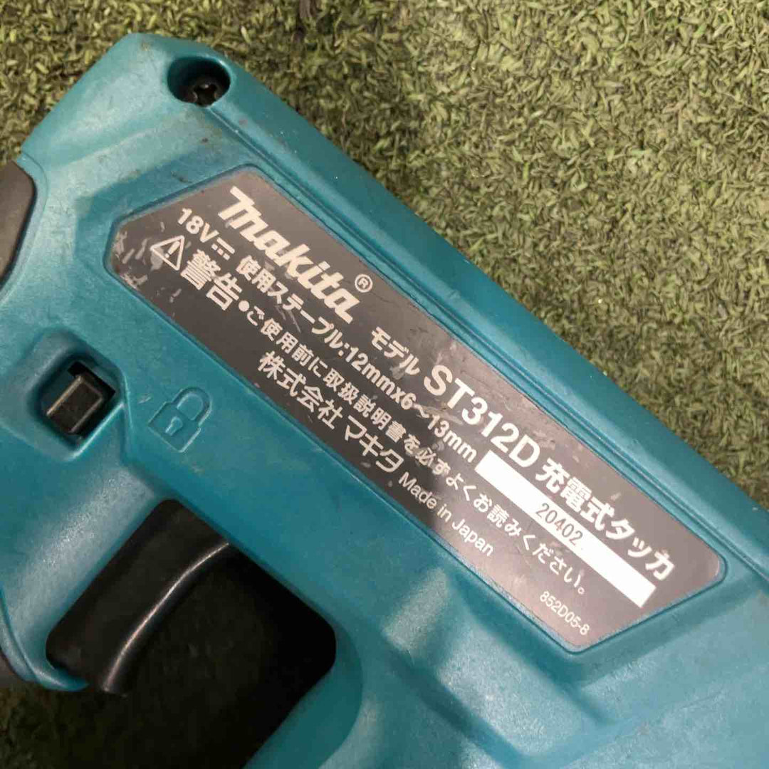◇マキタ 充電式タッカー ST312DZ 18V 動作確認済【川口店】