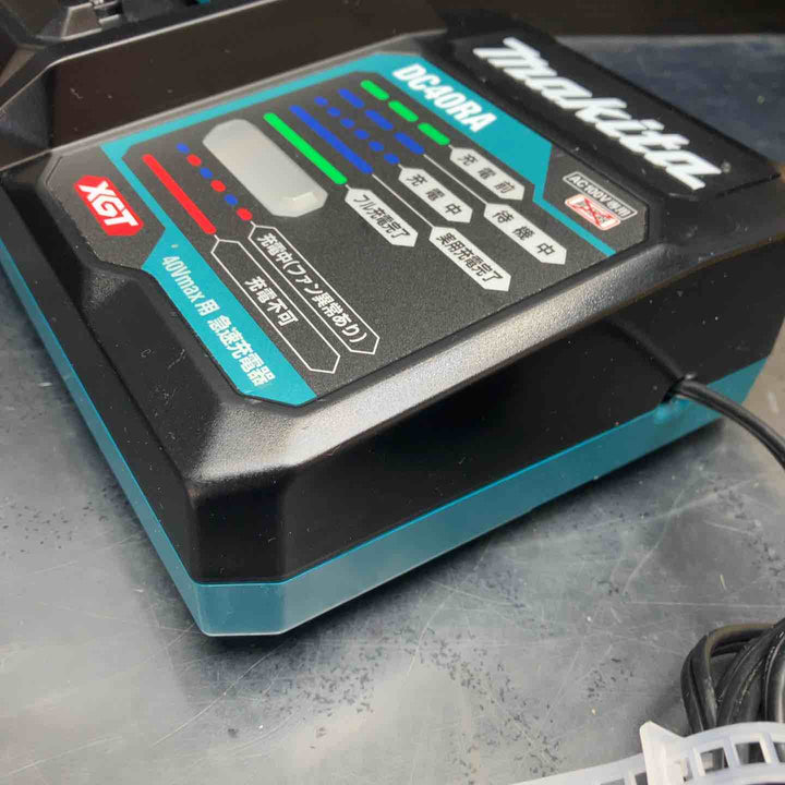 ★マキタ(makita) 急速充電器 DC40RA【川越店】