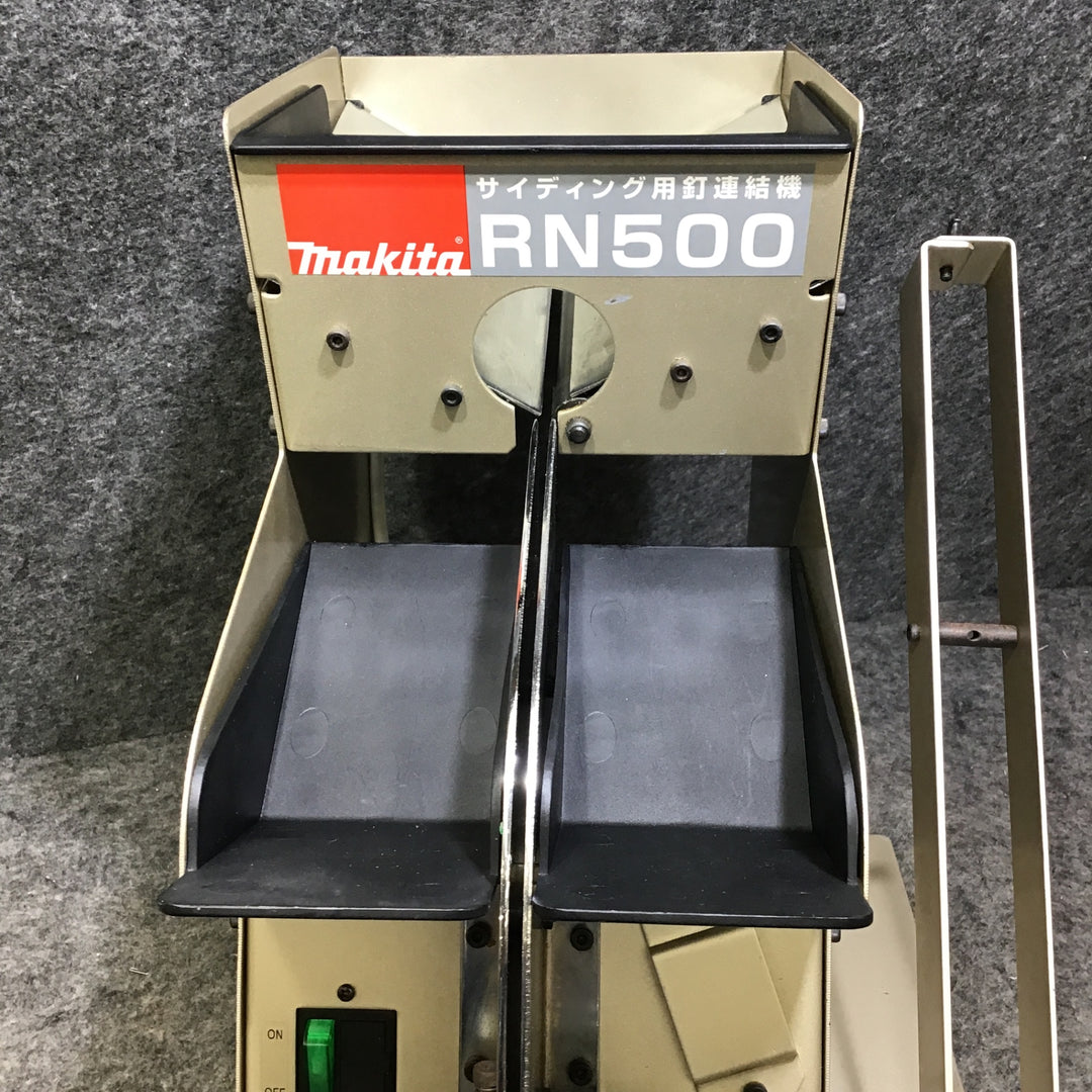 【中古品】マキタ(makita) サイディング用釘連結機 RN500【桶川店】