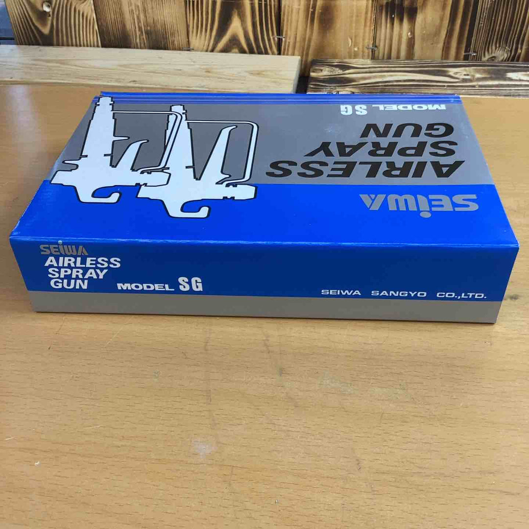 ◇精和(SEIWA) エアレスガン SG-24B【越谷店】