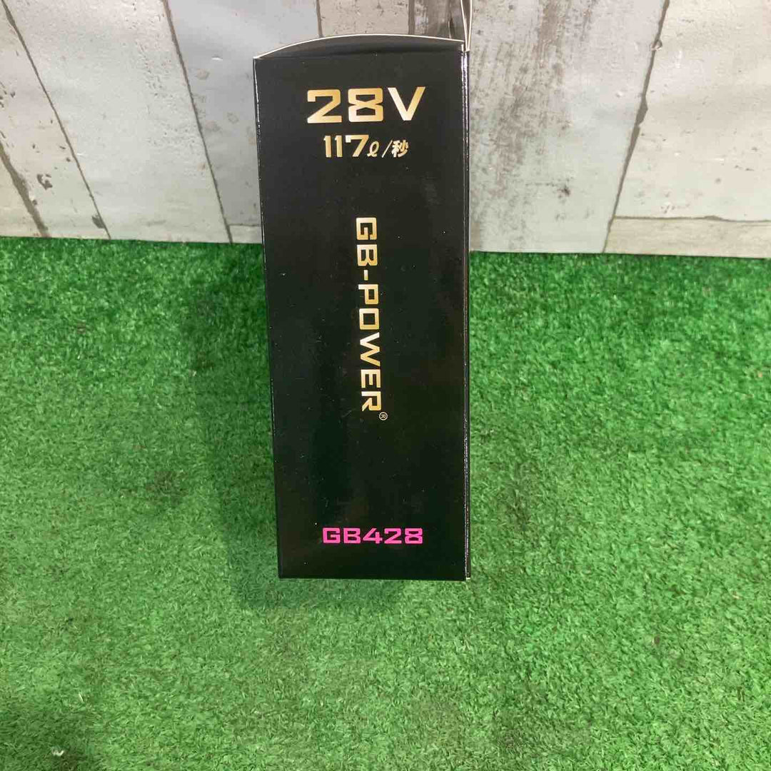 ◇長信ジャパン 28Vデバイス GB428 ファン ブラック GF1 B セット【町田店】