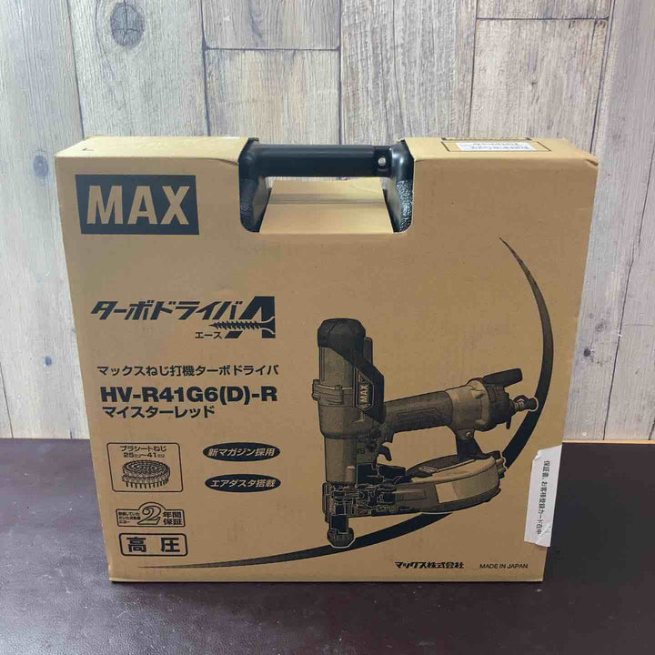 【未使用(店頭展示品)】 マックス(MAX) 高圧エアネジ打ち機 HV-R41G6(D)-R 【東大和店】