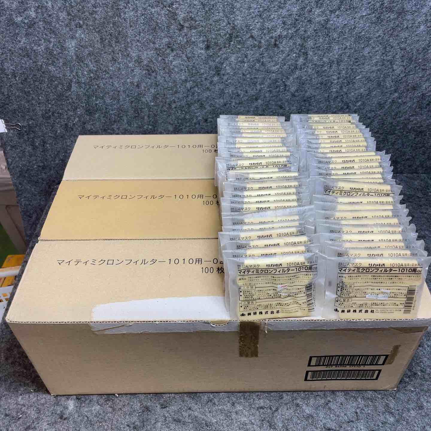 【未使用長期保管品】防じんマスク サカヰ式 マイティミクロンフィルター 1010用-02 300枚超 まとめ【桶川店】 未使用長期保管品】防じんマスク サカヰ式 マイティミクロンフィルター