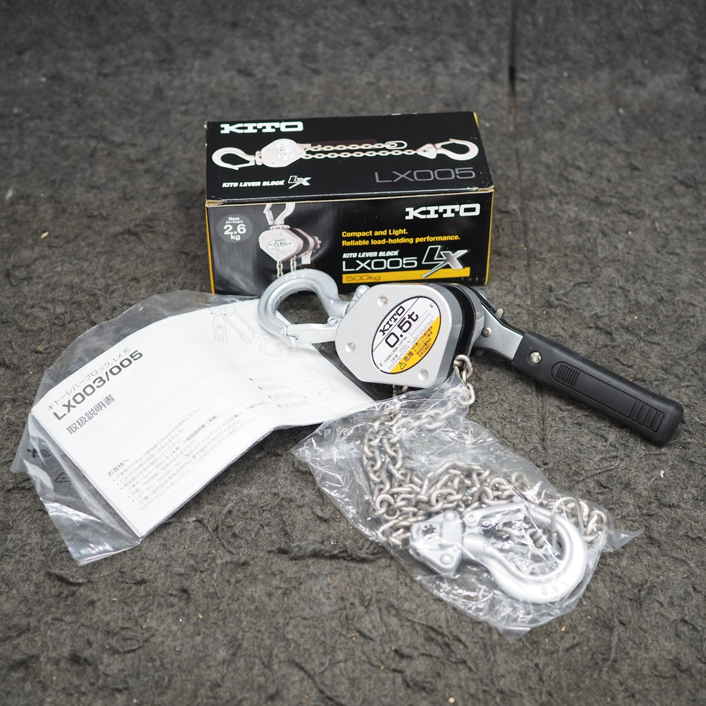 中古品】 KITO(キトー) レバーブロック LX003 (LX1B) 0.25t チェーンブロック 0.25ｔ【東大和