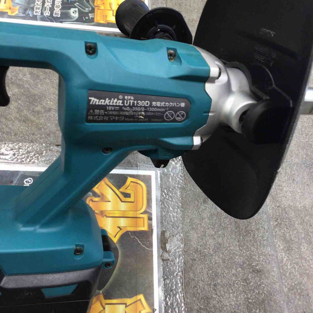 マキタ(makita) コードレスかくはん機 UT130DZ【川崎店】