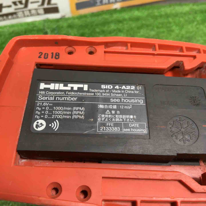 ★ヒルティ(Hilti) コードレスインパクトドライバ SID 4-A22【草加店】