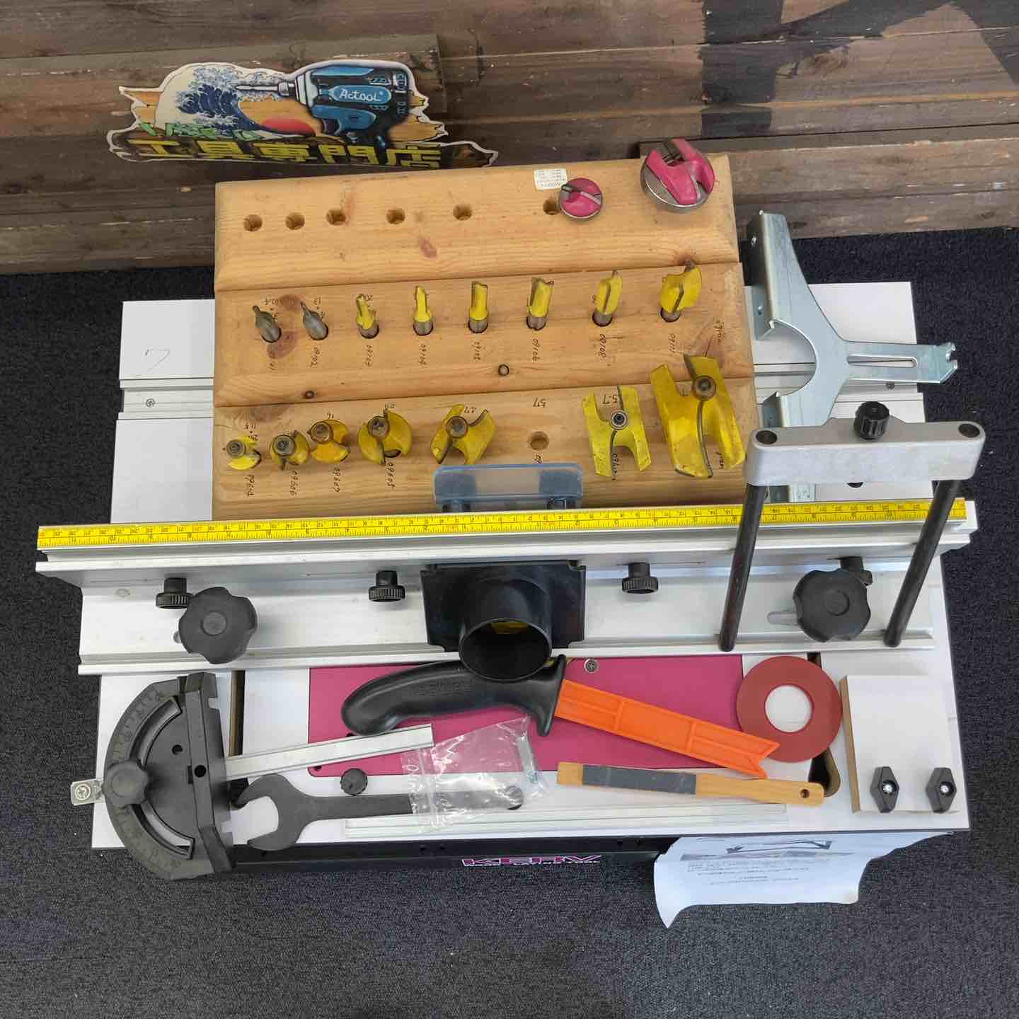 店頭受取り限定】◇マキタ(makita) 電子ルータ RP2301FC【柏店