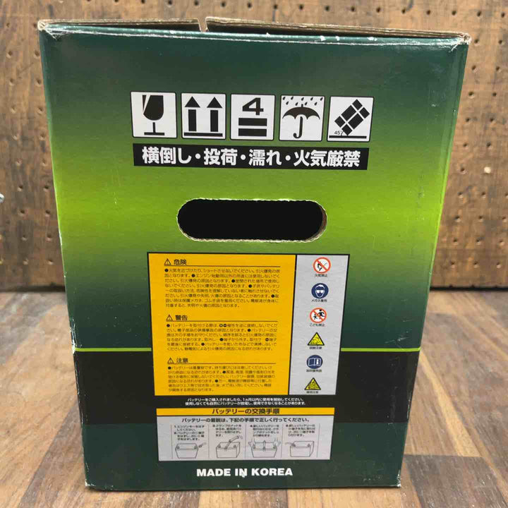 ATLASBX 自動車用バッテリー MF90D26L【川口店】