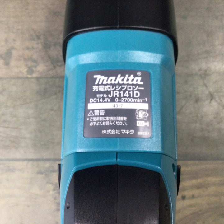 〇マキタ(makita) コードレスレシプロソー JR141DZK 【東大和店】