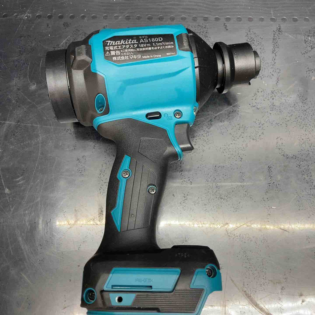 ★マキタ(makita) コードレスエアダスタ AS180DZ【川越店】